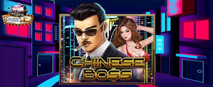Chinese Boss Sbo Slot