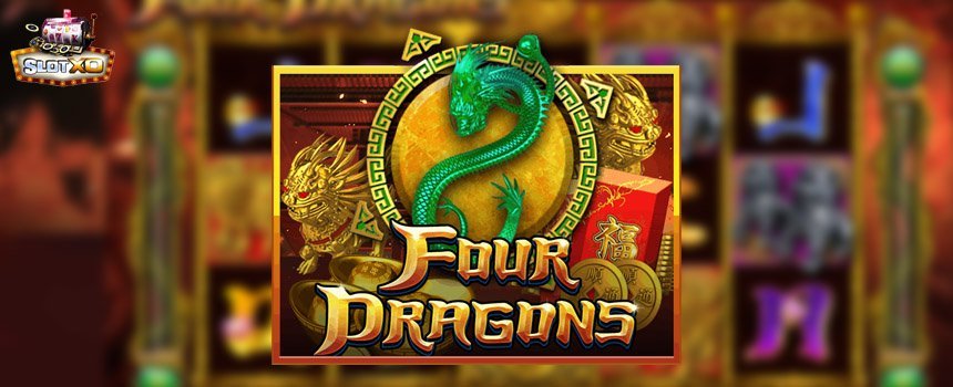 สล็อตออนไลน์ Four Dragons Slot Sbo
